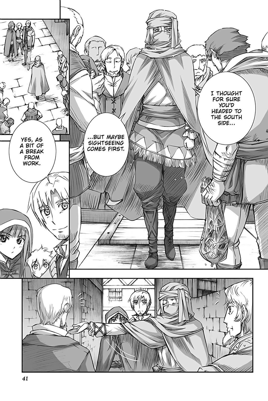 Read Ookami to Koushinryou EN Manga Online