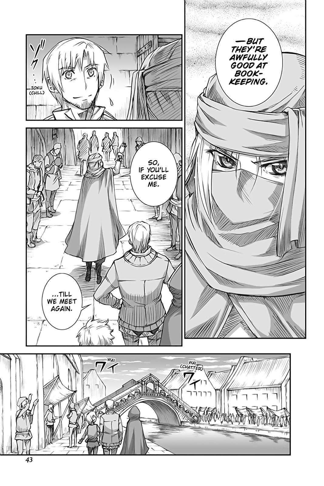 Read Ookami to Koushinryou EN Manga Online