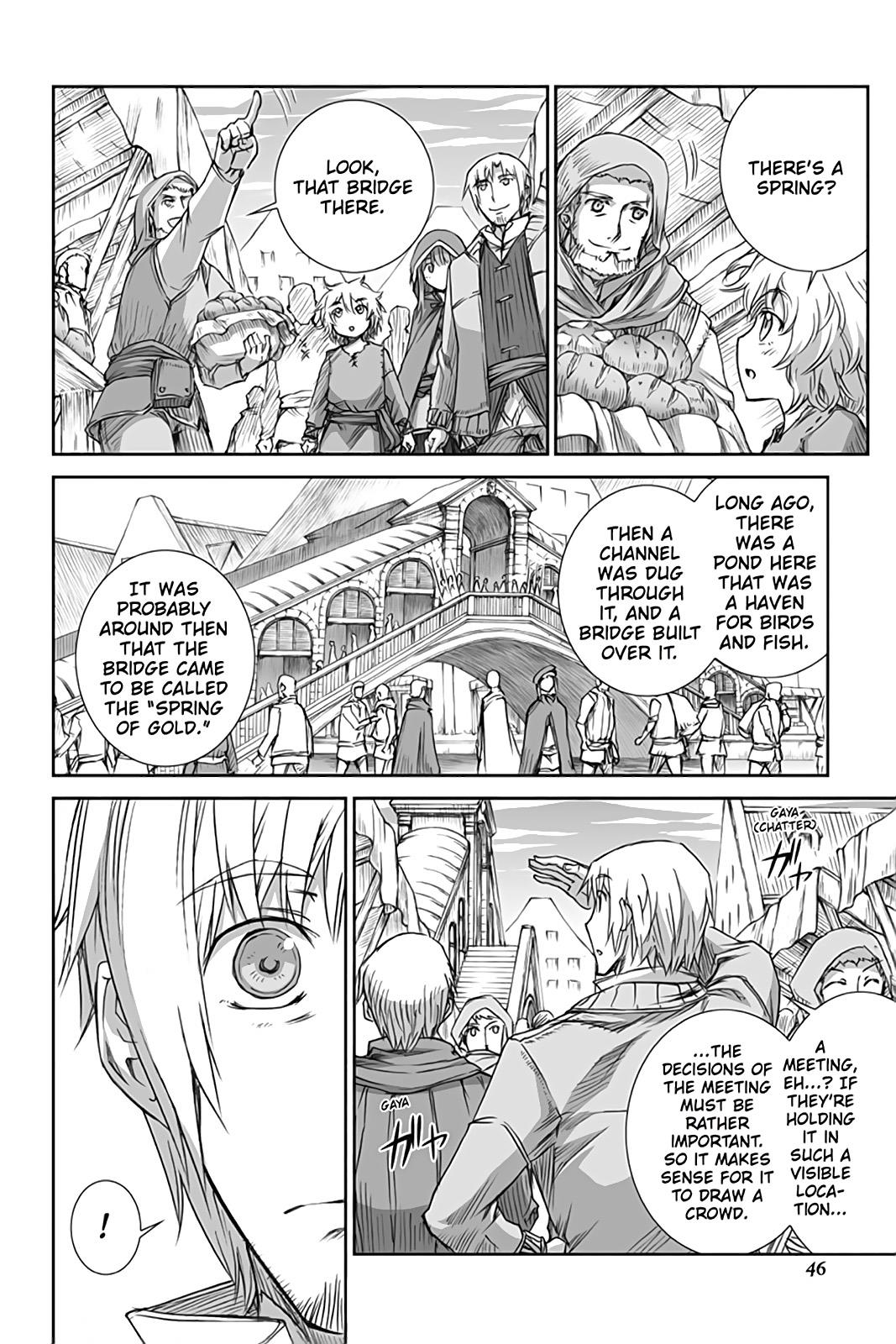 Read Ookami to Koushinryou EN Manga Online
