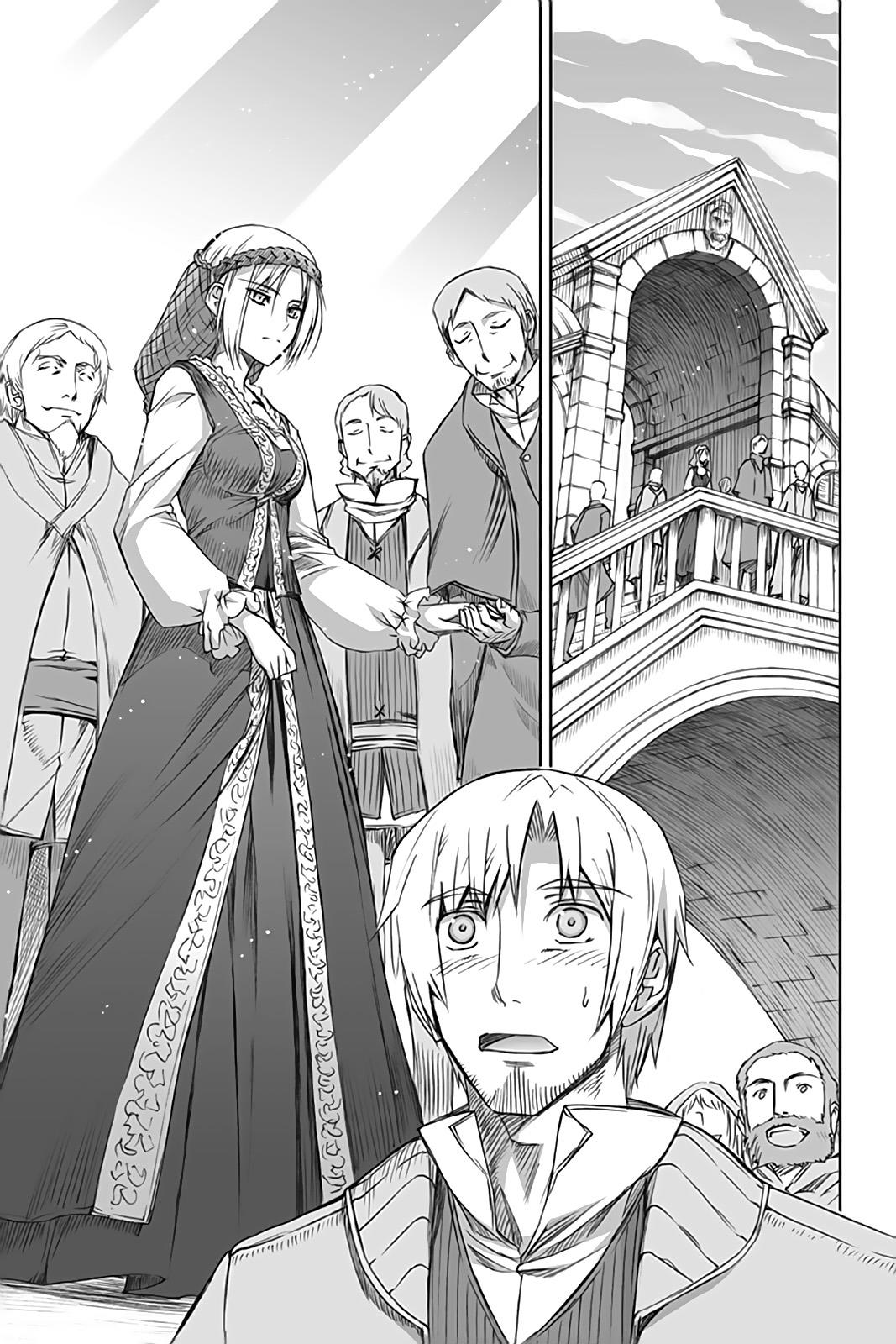 Read Ookami to Koushinryou EN Manga Online