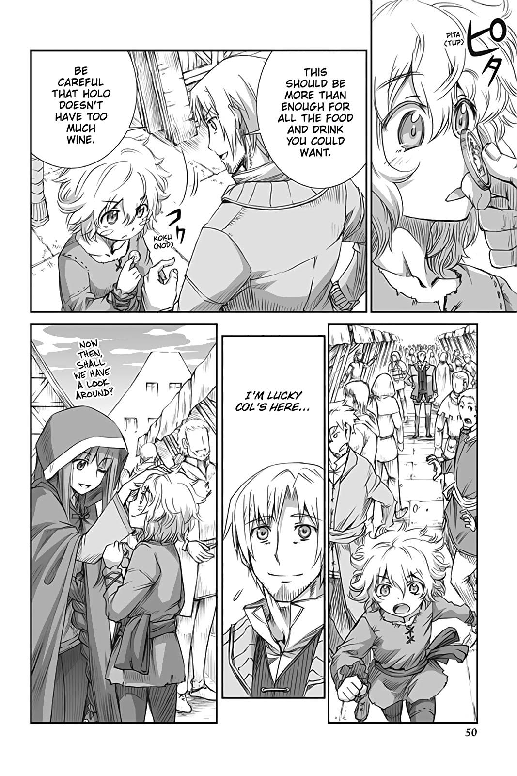 Read Ookami to Koushinryou EN Manga Online