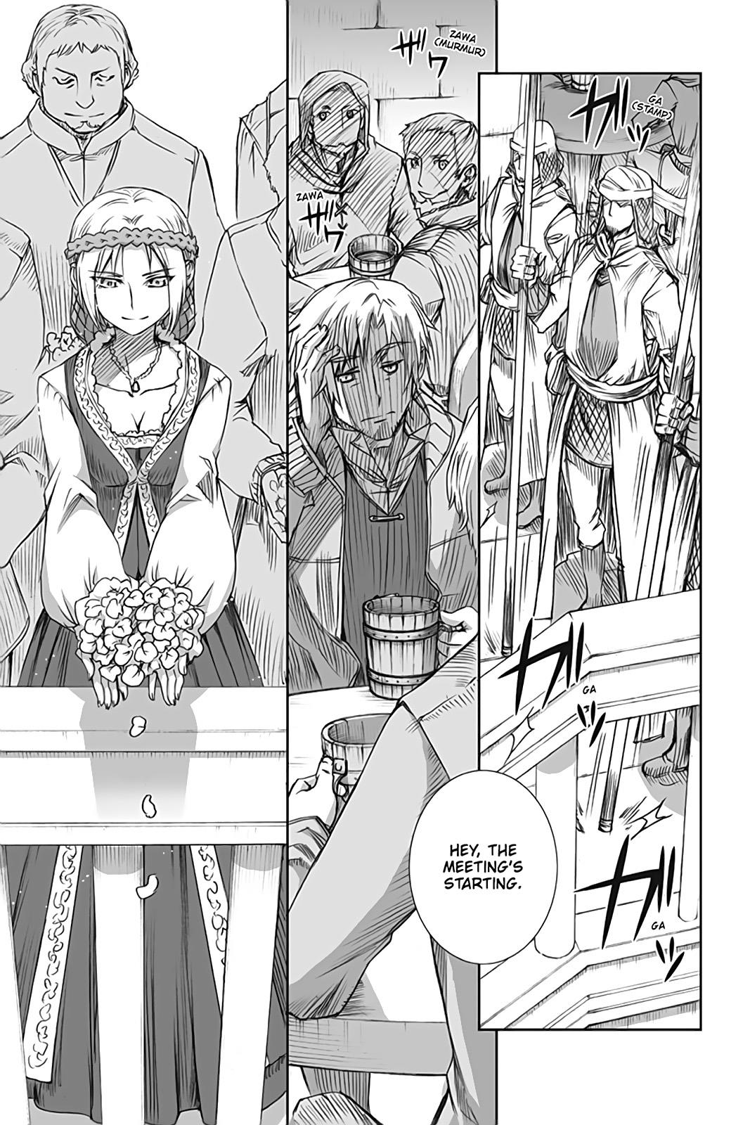 Read Ookami to Koushinryou EN Manga Online