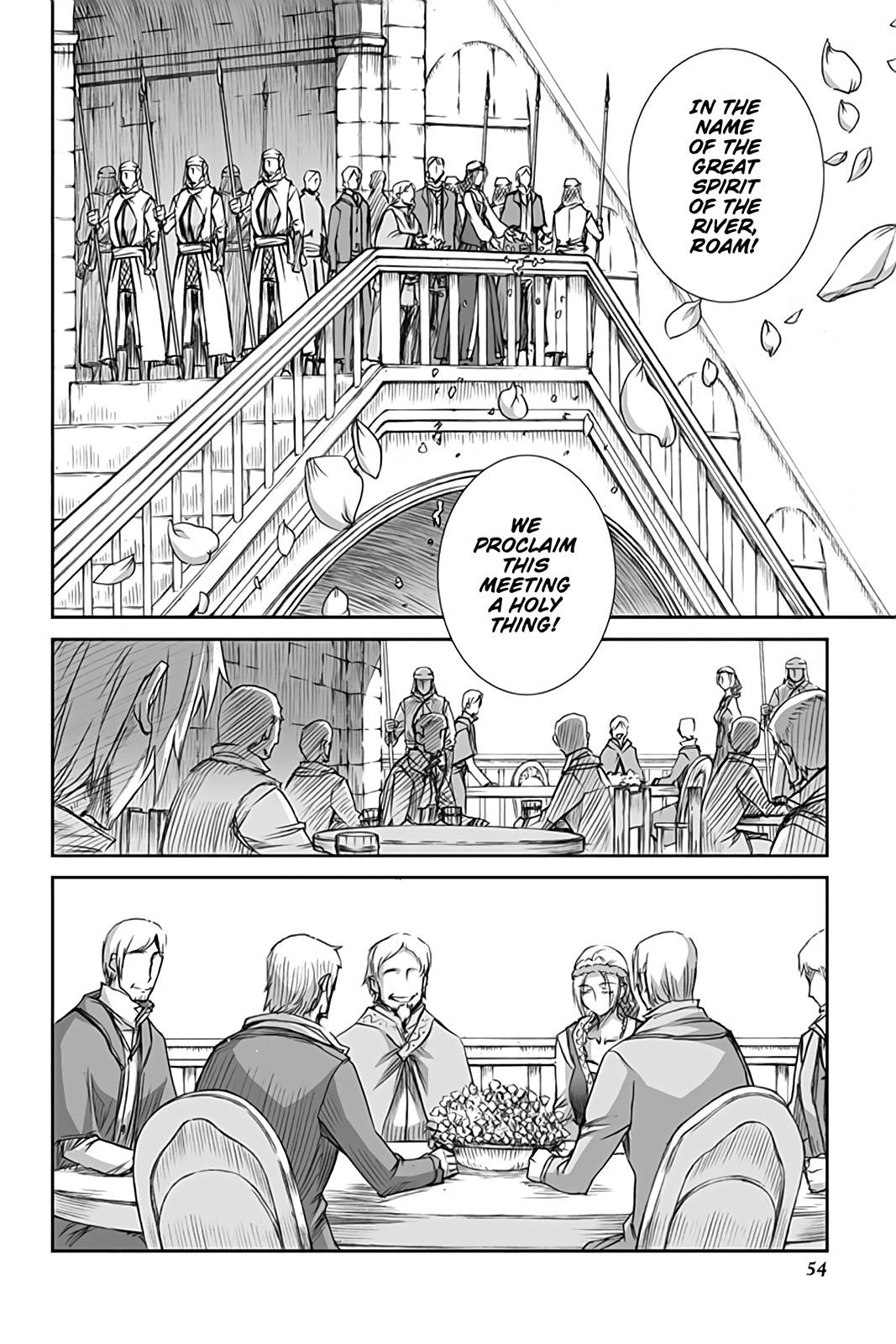 Read Ookami to Koushinryou EN Manga Online