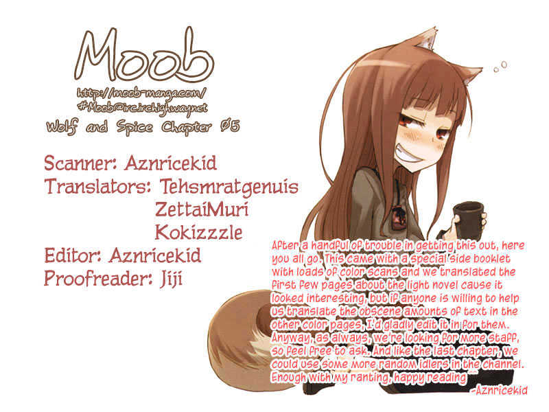 Read Ookami to Koushinryou EN Manga Online
