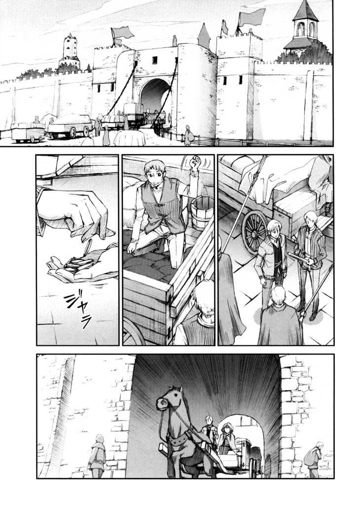 Read Ookami to Koushinryou EN Manga Online