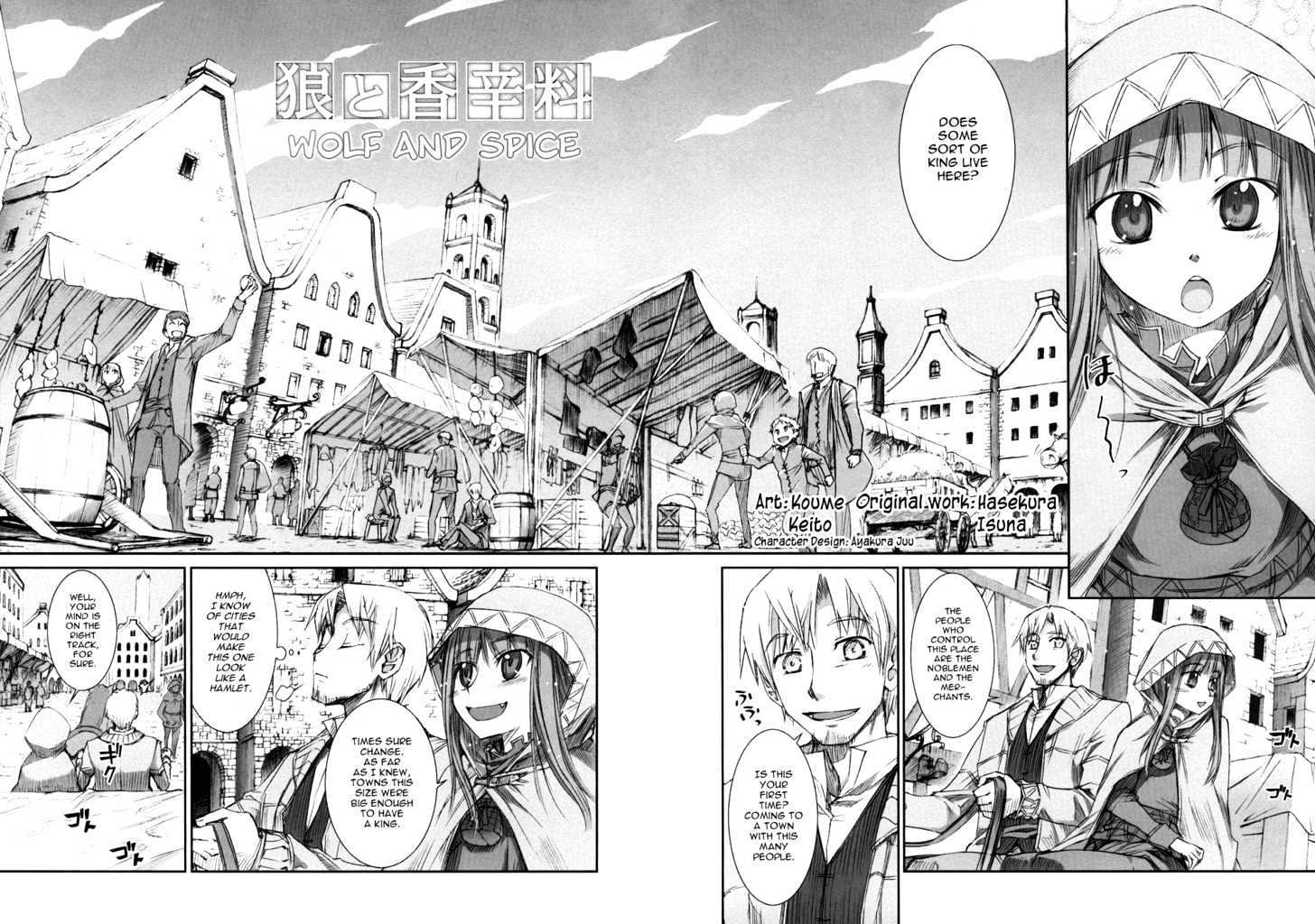 Read Ookami to Koushinryou EN Manga Online