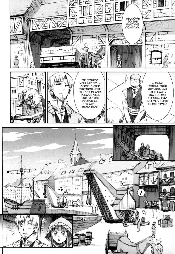 Read Ookami to Koushinryou EN Manga Online
