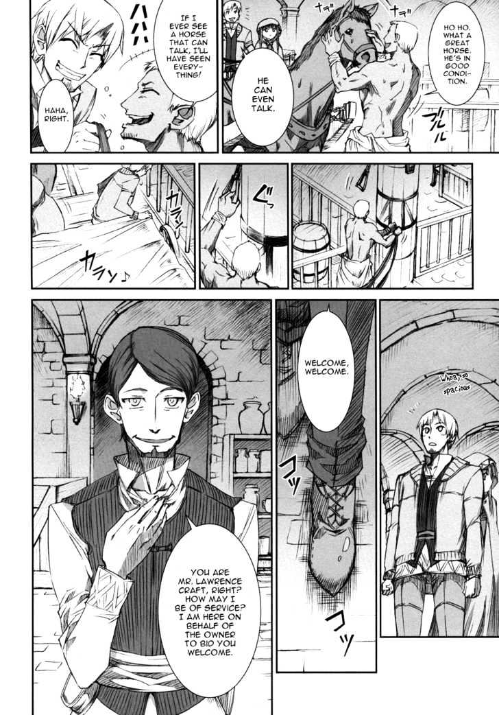Read Ookami to Koushinryou EN Manga Online