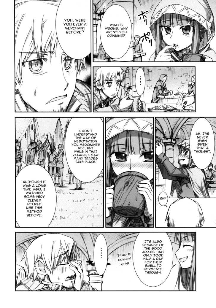 Read Ookami to Koushinryou EN Manga Online