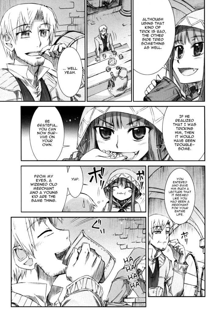 Read Ookami to Koushinryou EN Manga Online