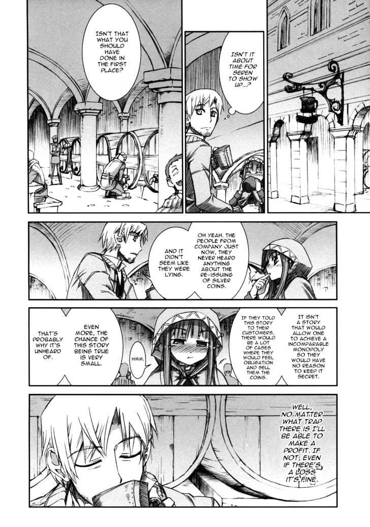 Read Ookami to Koushinryou EN Manga Online