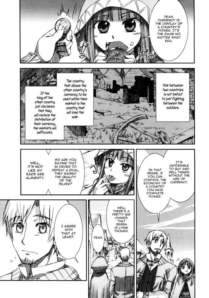 Read Ookami to Koushinryou EN Manga Online