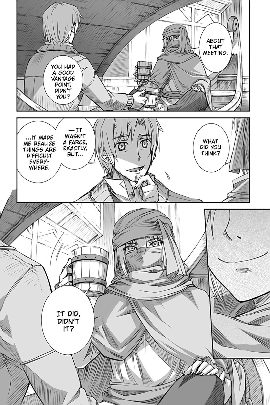 Read Ookami to Koushinryou EN Manga Online