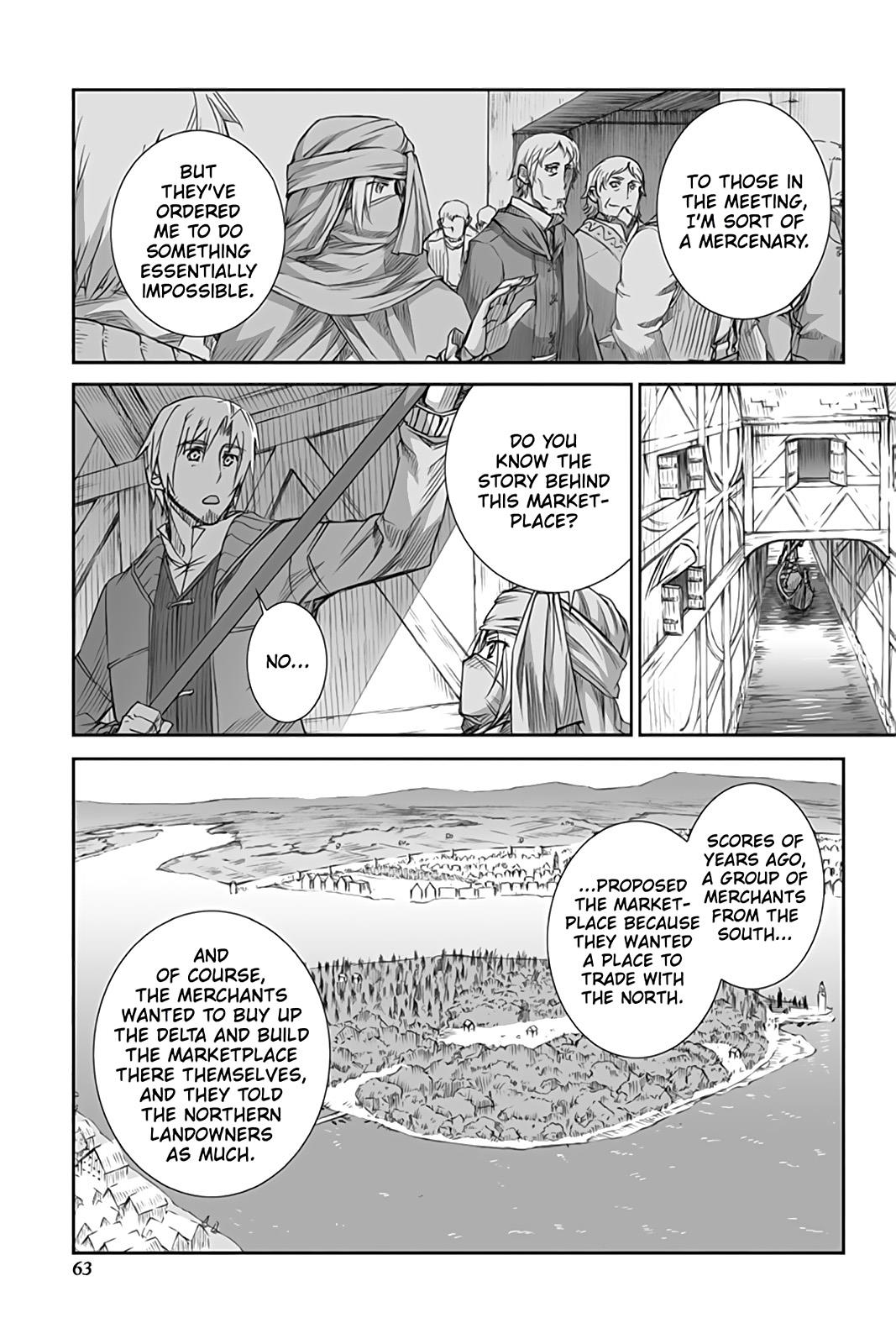 Read Ookami to Koushinryou EN Manga Online