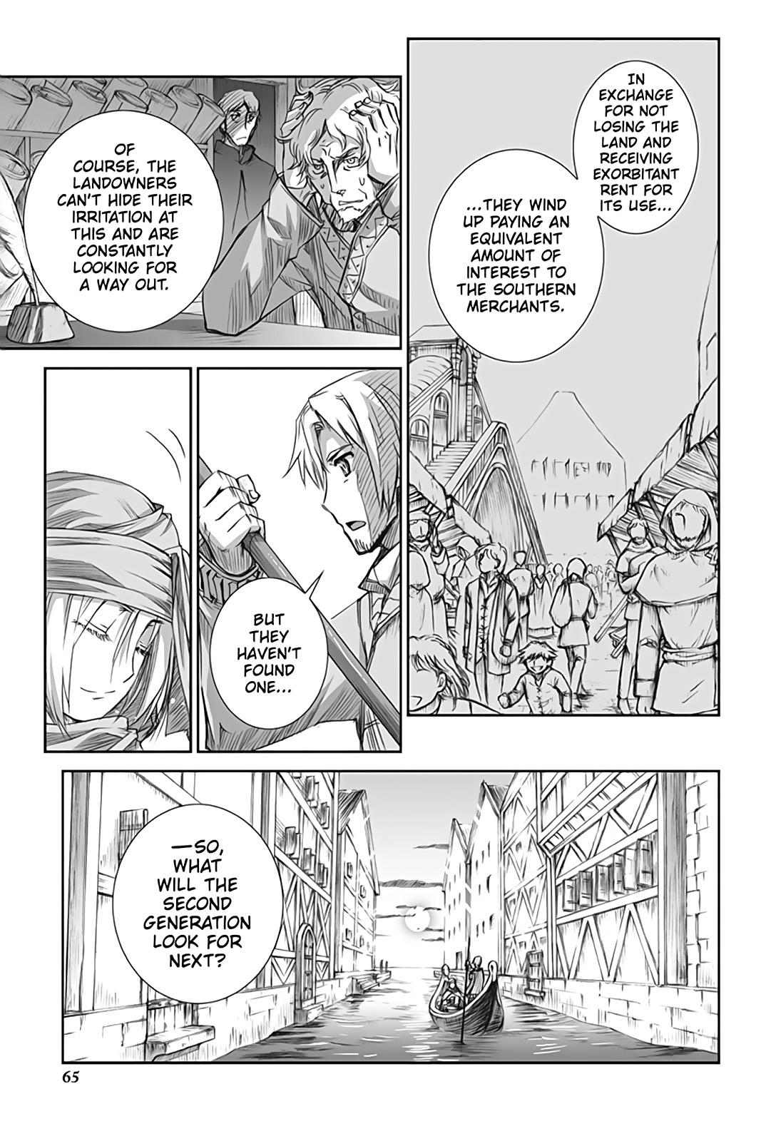Read Ookami to Koushinryou EN Manga Online