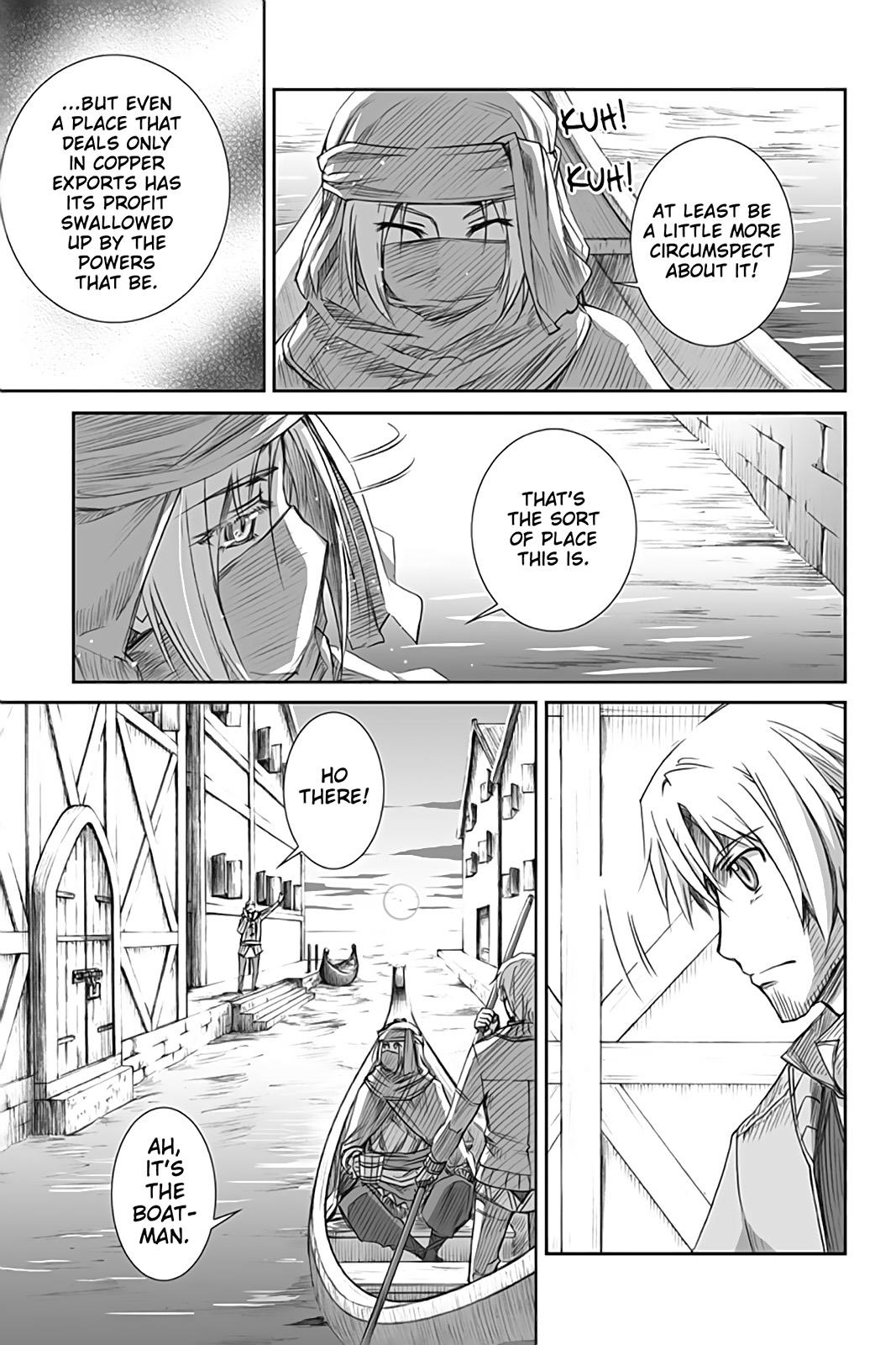 Read Ookami to Koushinryou EN Manga Online