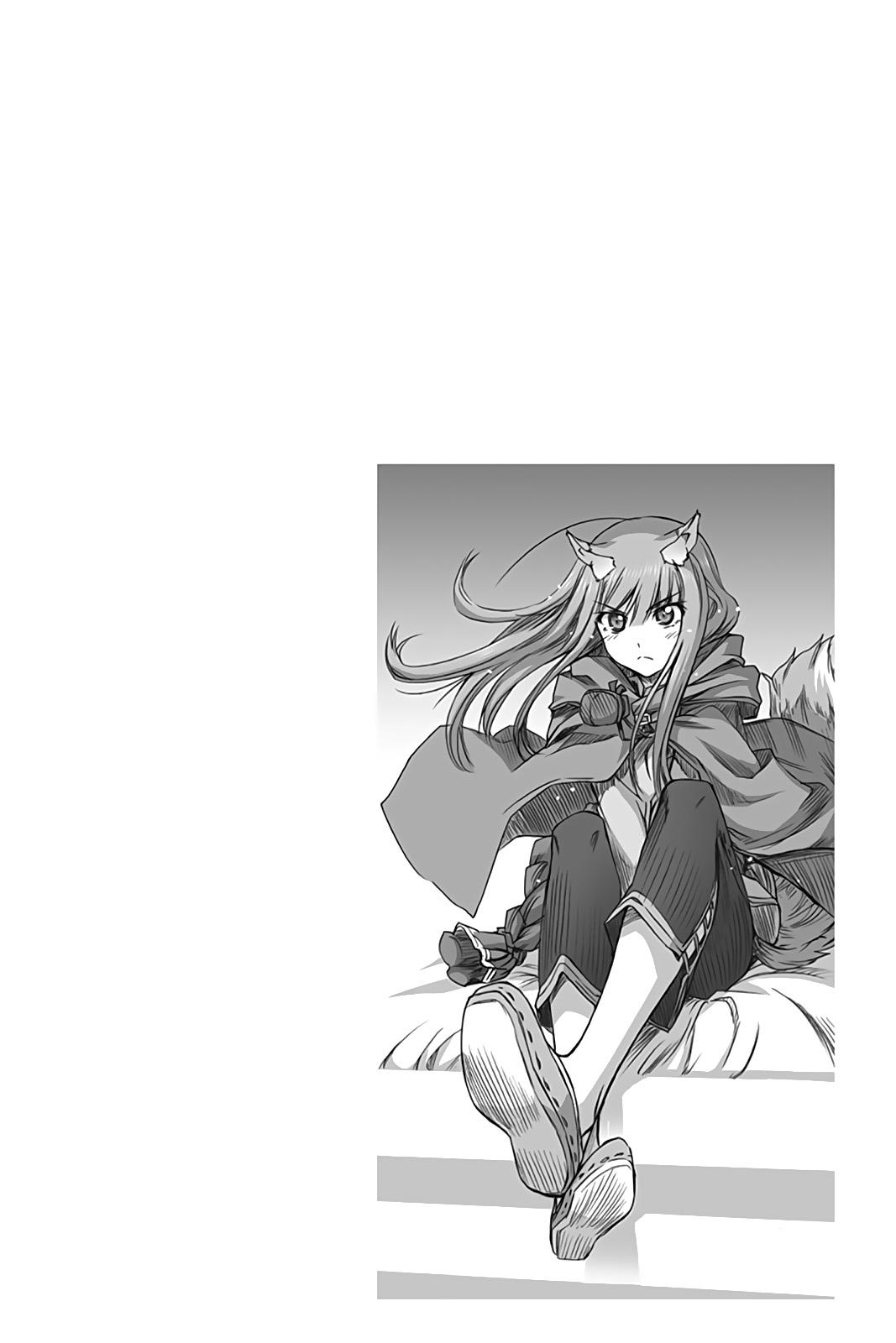 Read Ookami to Koushinryou EN Manga Online