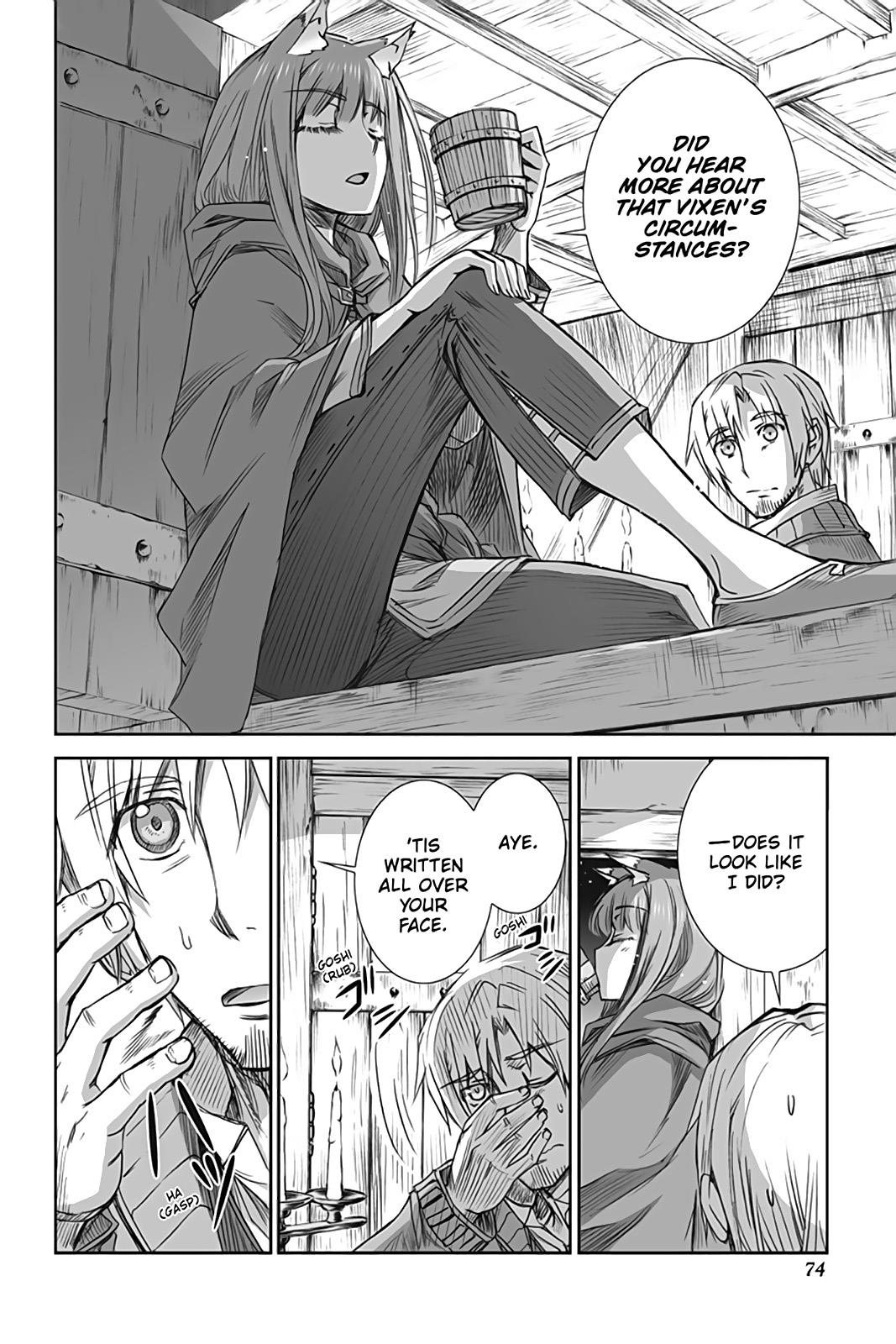 Read Ookami to Koushinryou EN Manga Online