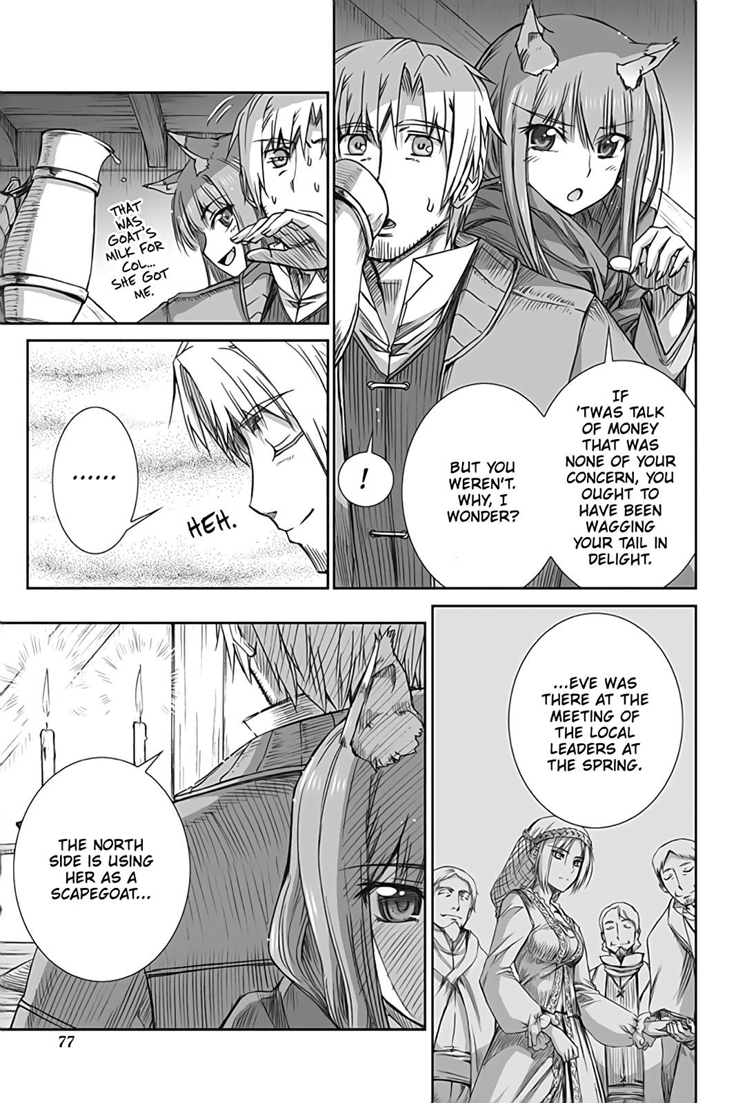 Read Ookami to Koushinryou EN Manga Online