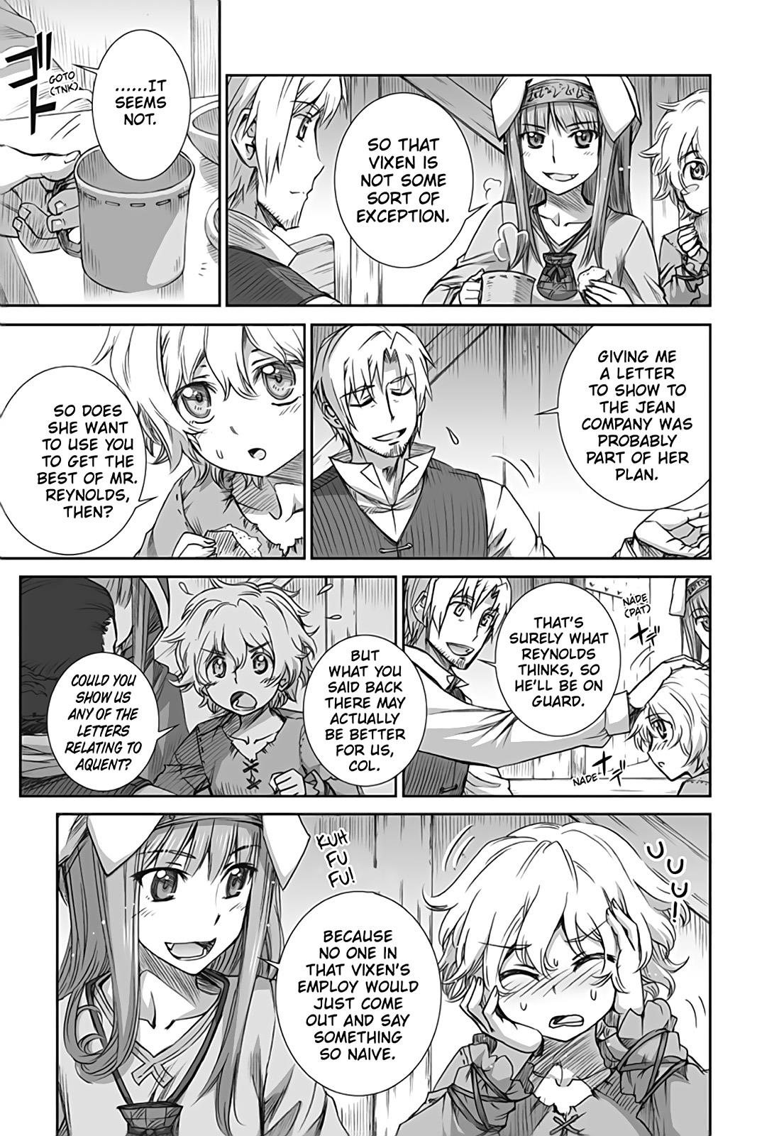 Read Ookami to Koushinryou EN Manga Online