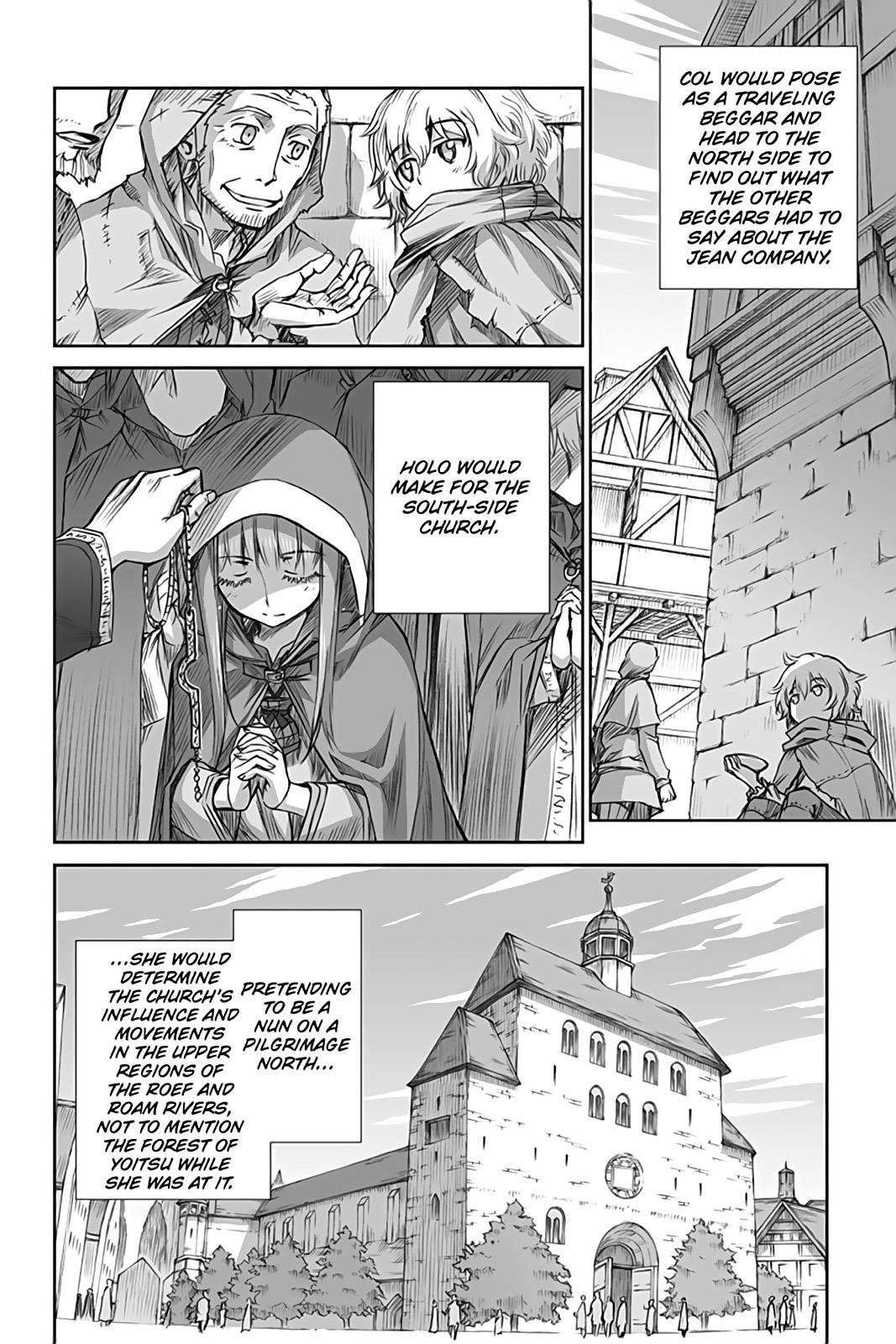 Read Ookami to Koushinryou EN Manga Online