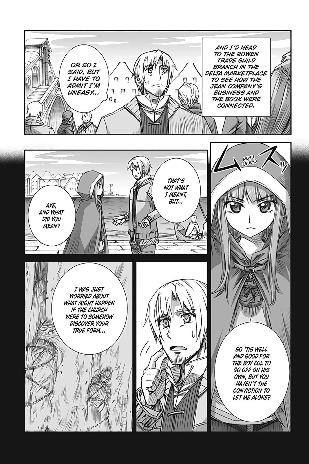 Read Ookami to Koushinryou EN Manga Online