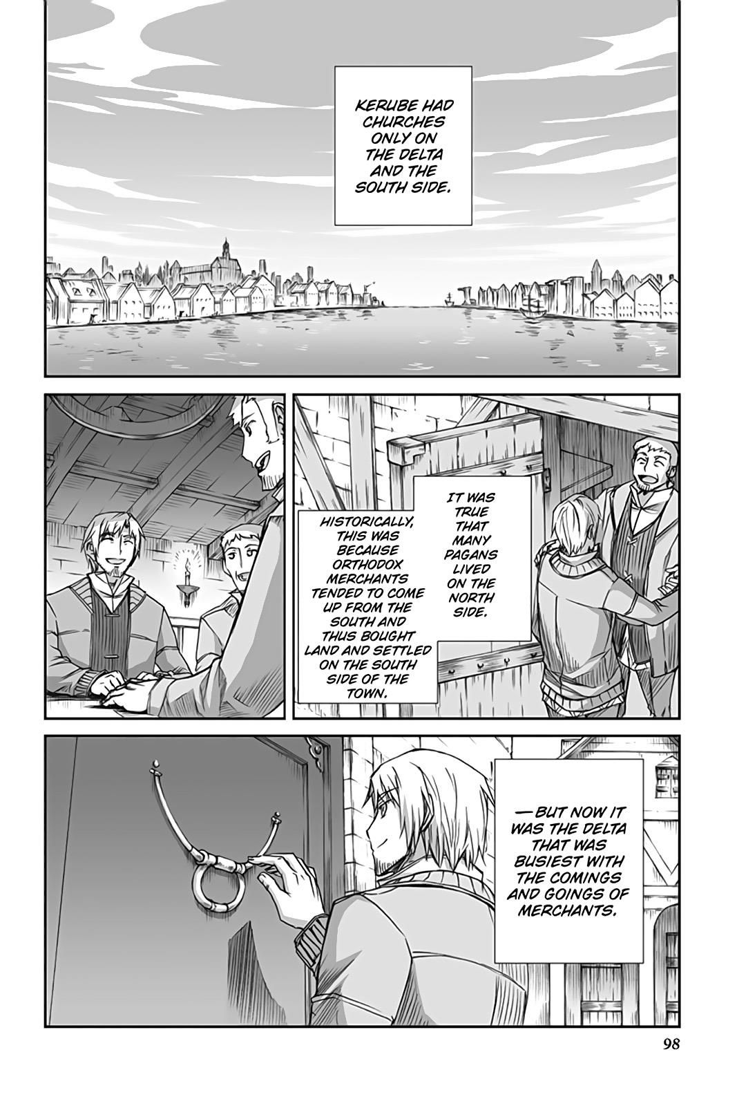 Read Ookami to Koushinryou EN Manga Online