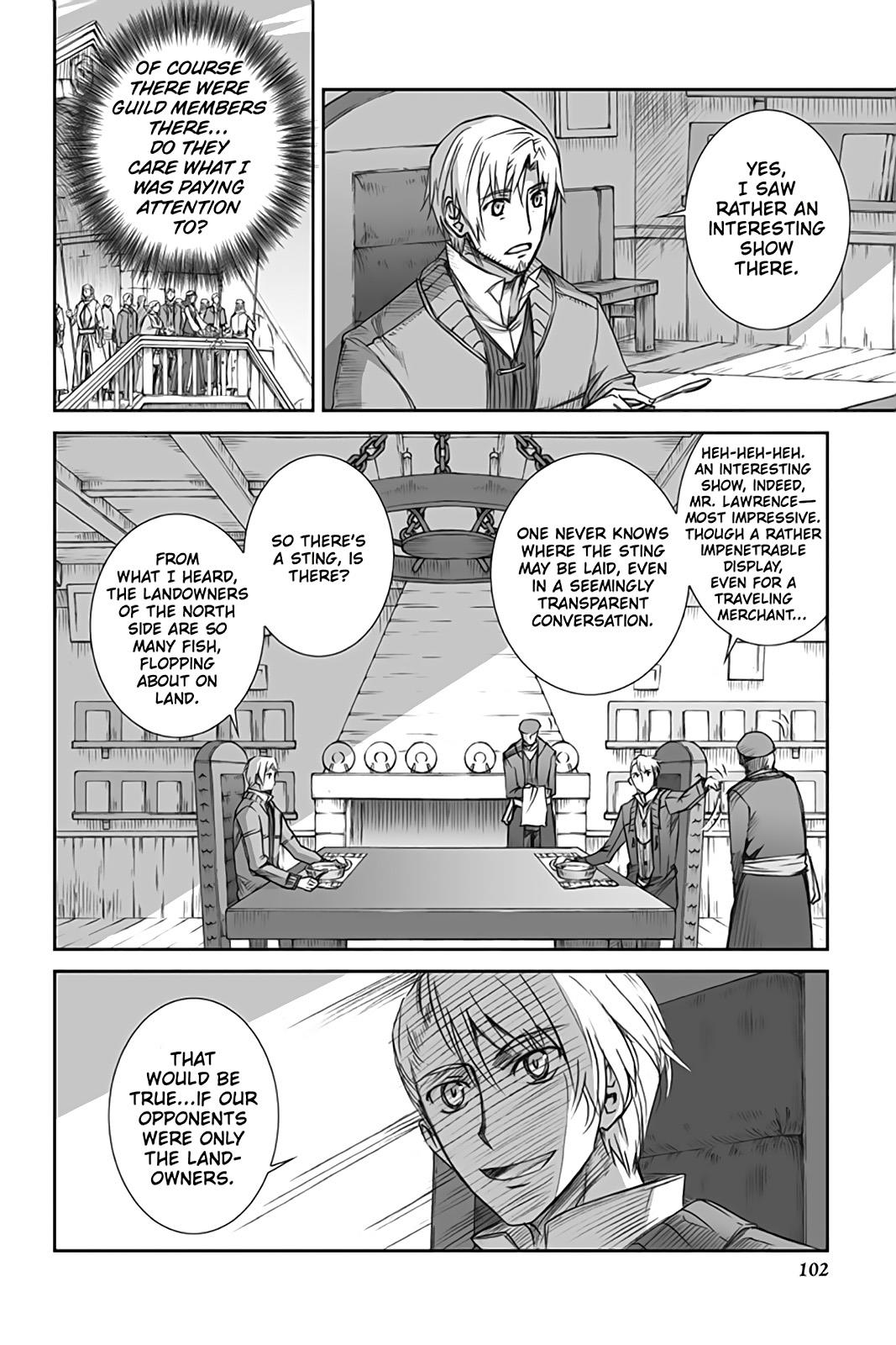 Read Ookami to Koushinryou EN Manga Online
