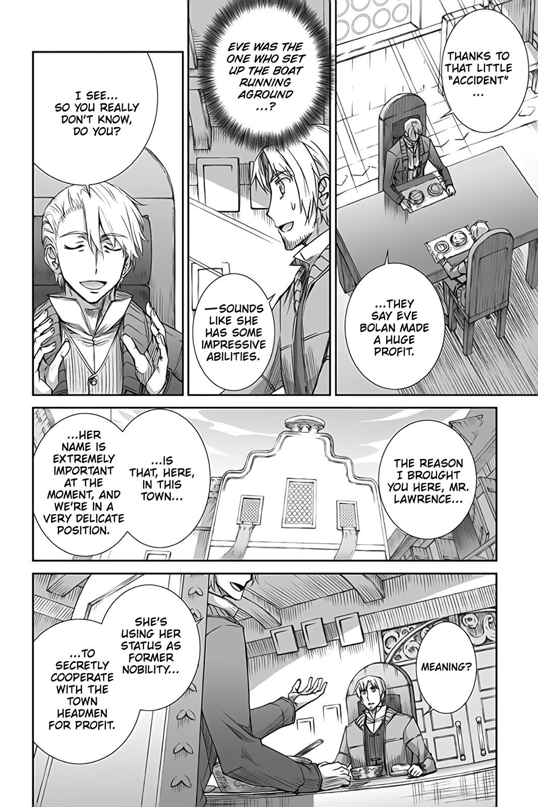 Read Ookami to Koushinryou EN Manga Online