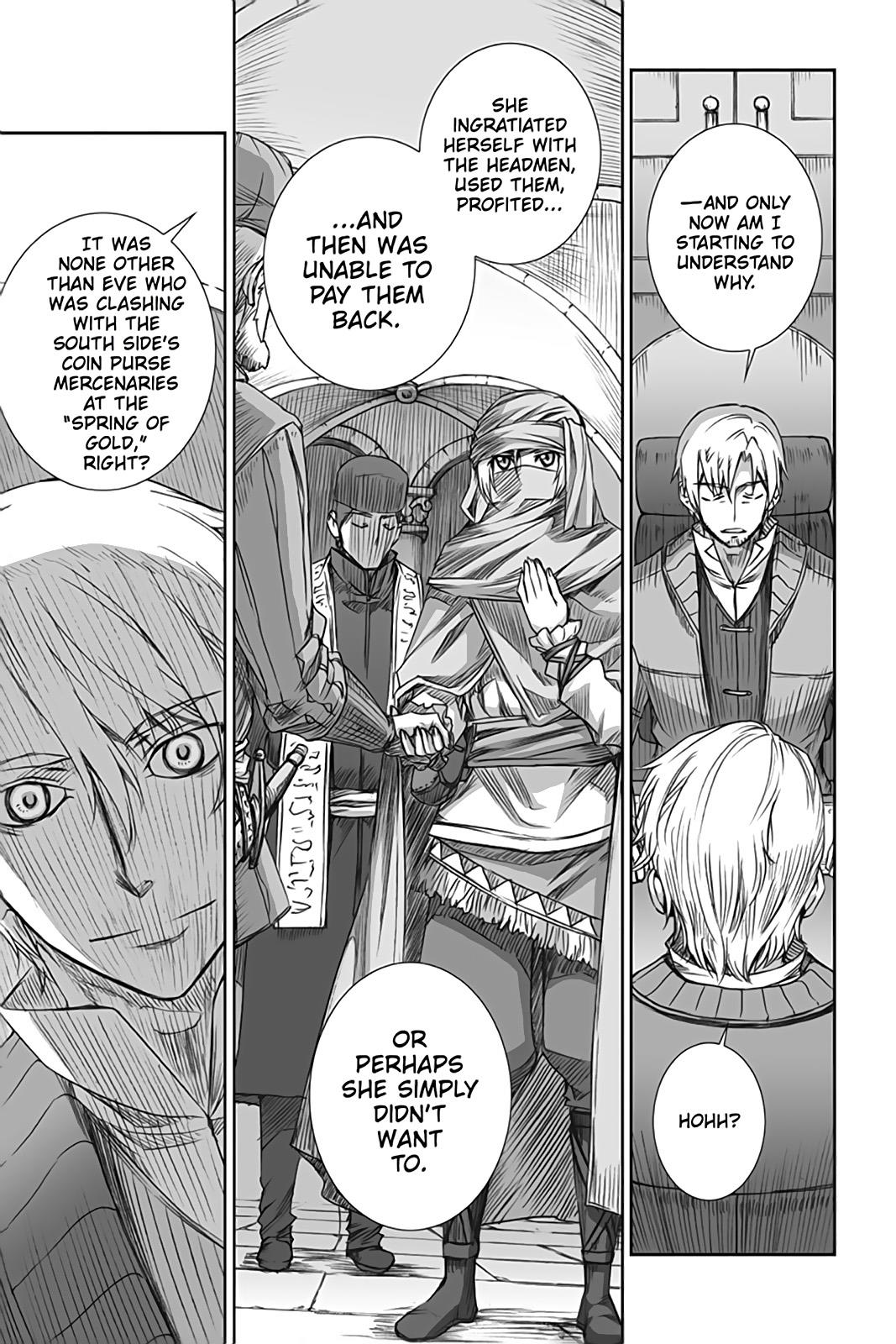 Read Ookami to Koushinryou EN Manga Online