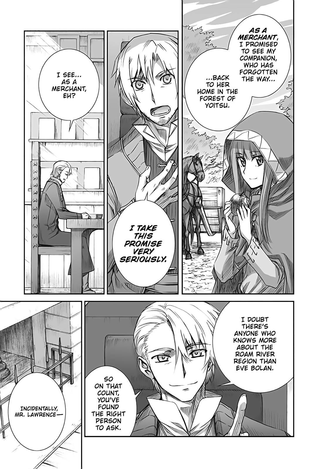 Read Ookami to Koushinryou EN Manga Online