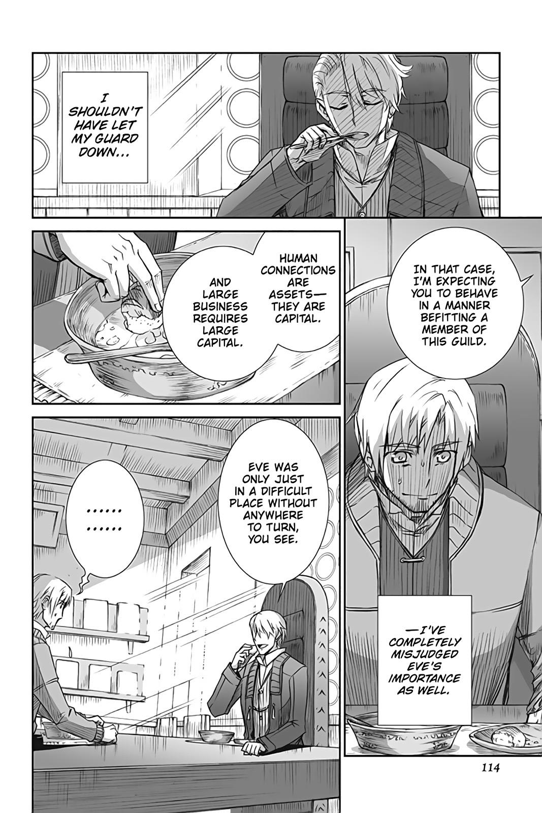 Read Ookami to Koushinryou EN Manga Online