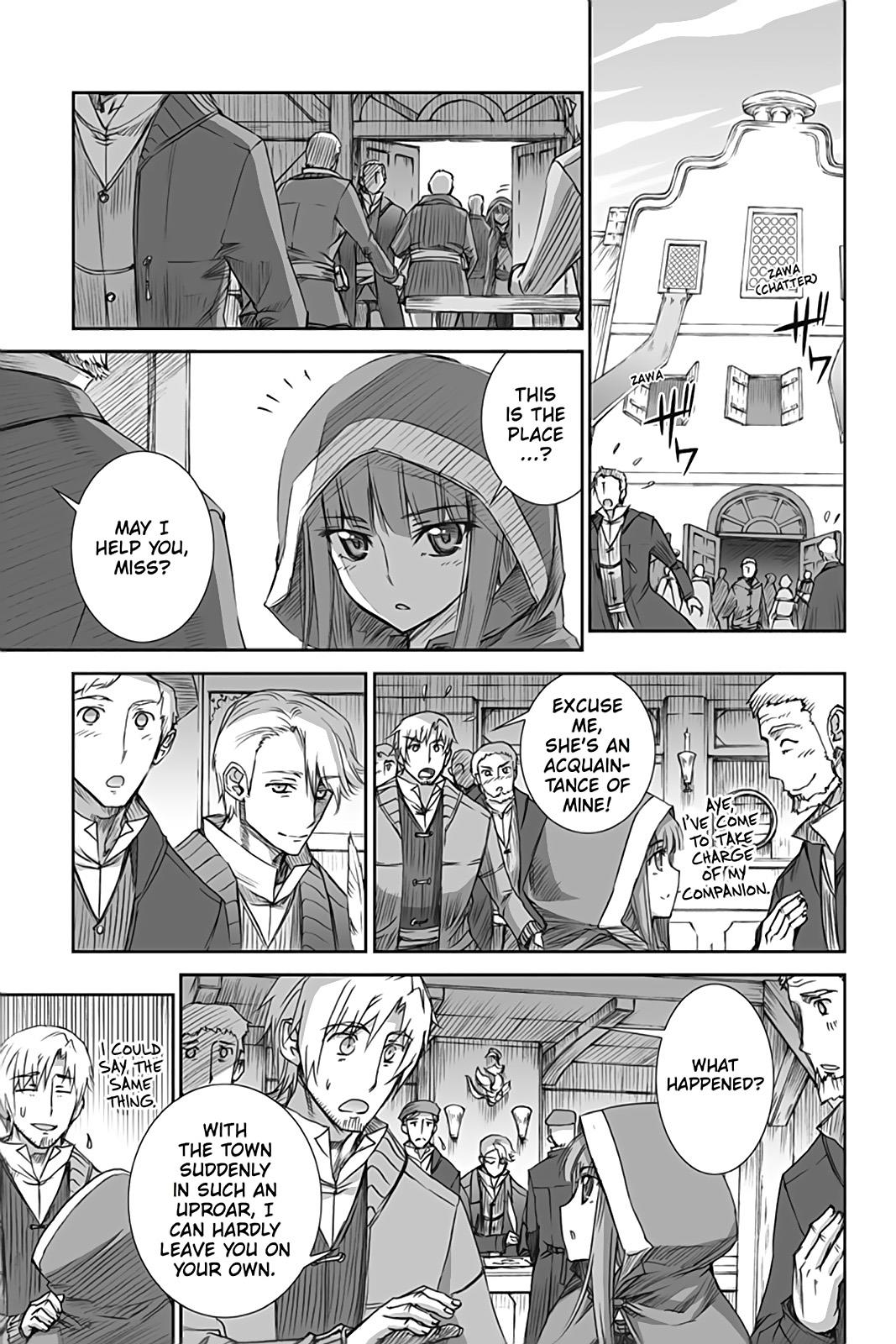 Read Ookami to Koushinryou EN Manga Online
