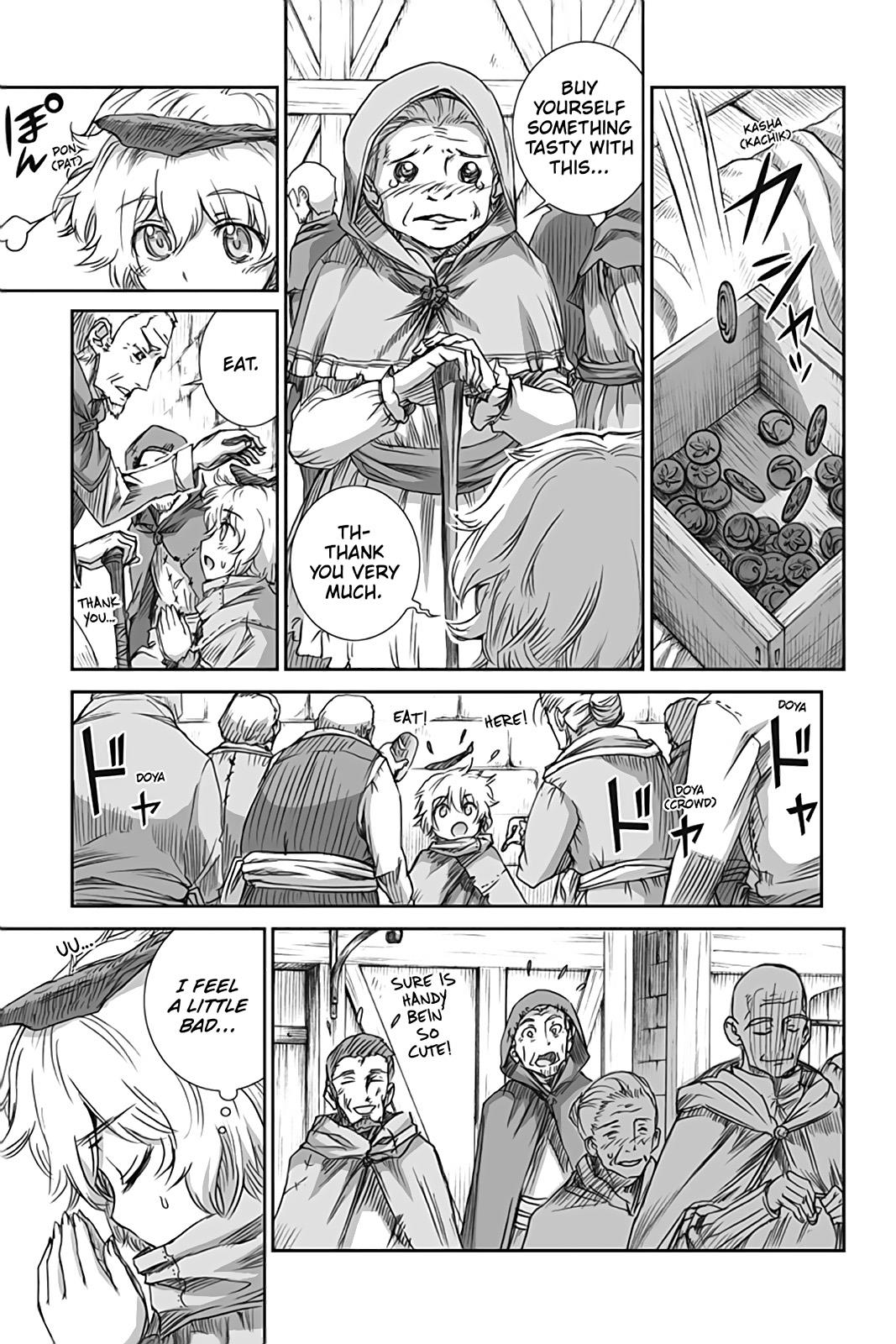 Read Ookami to Koushinryou EN Manga Online