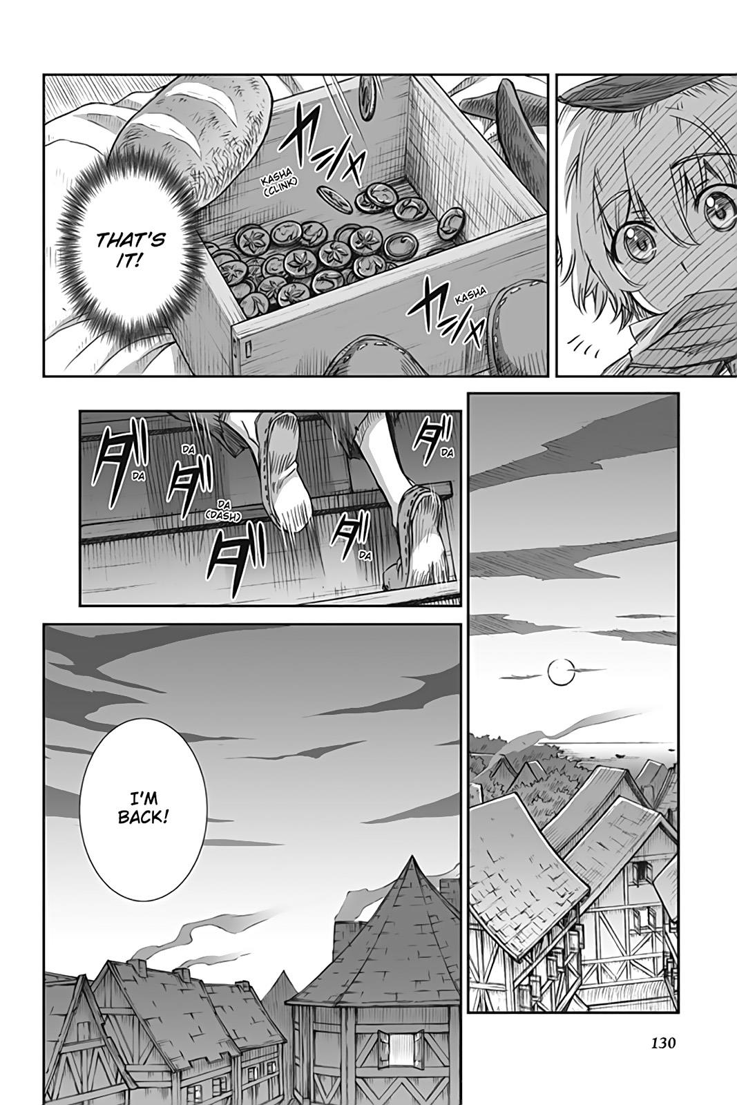 Read Ookami to Koushinryou EN Manga Online