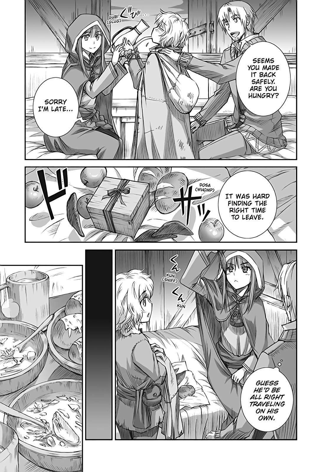 Read Ookami to Koushinryou EN Manga Online