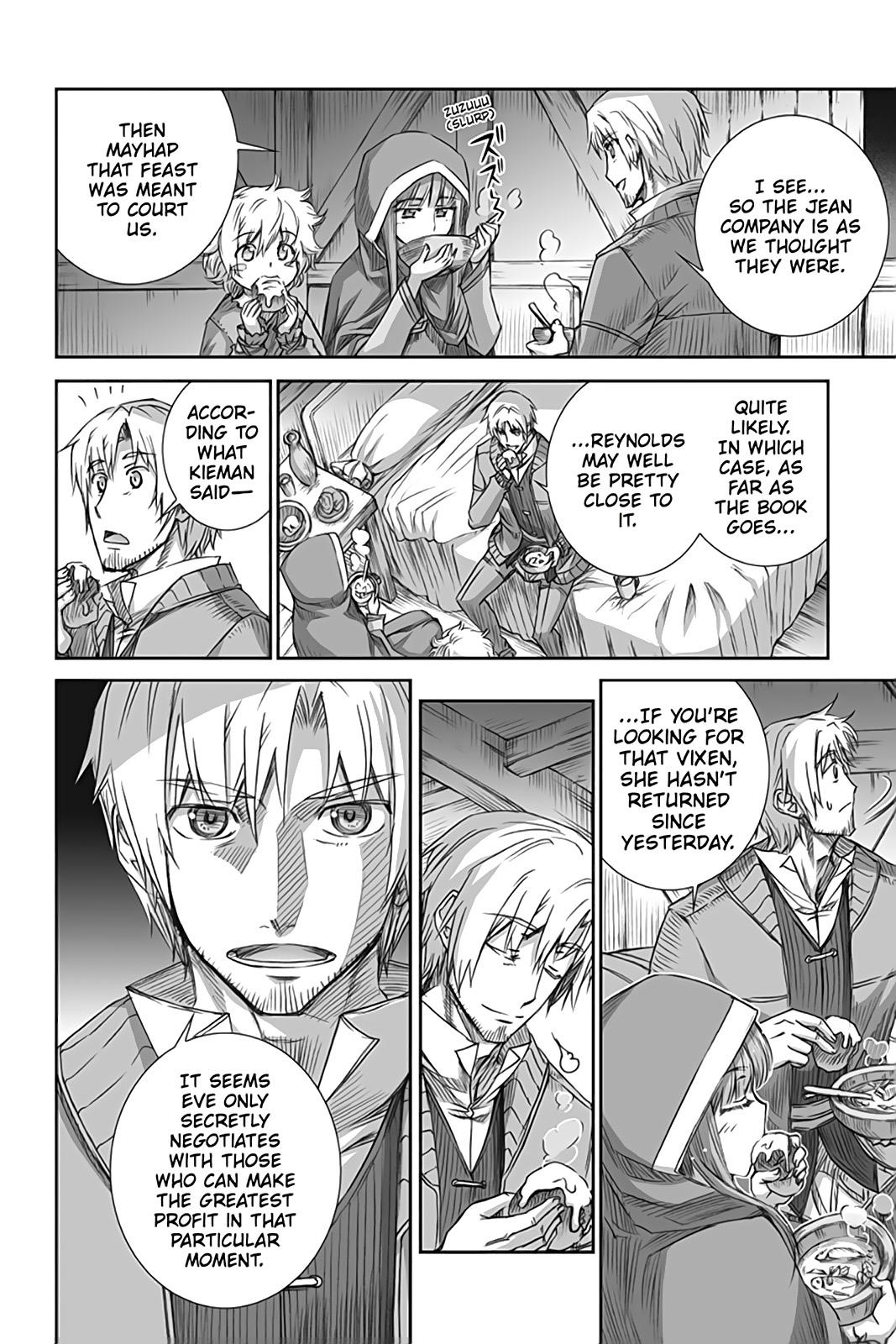 Read Ookami to Koushinryou EN Manga Online
