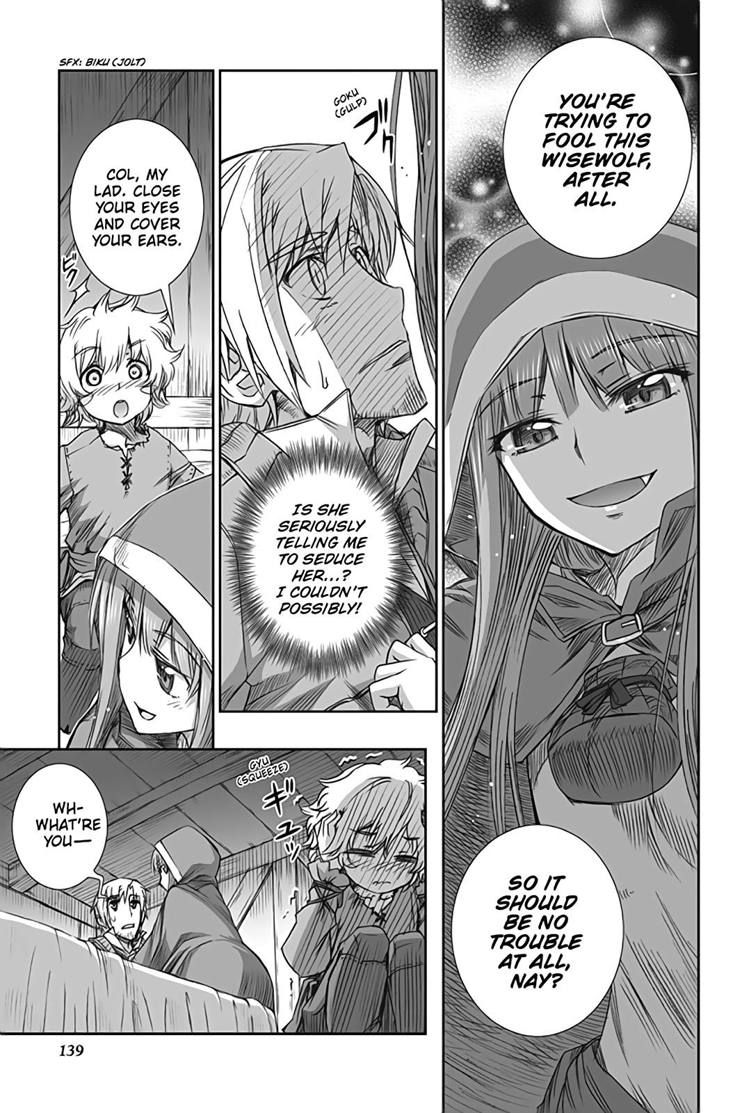 Read Ookami to Koushinryou EN Manga Online