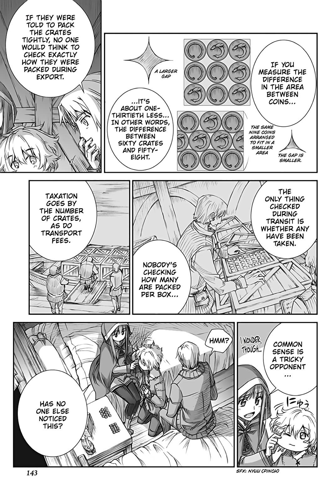 Read Ookami to Koushinryou EN Manga Online
