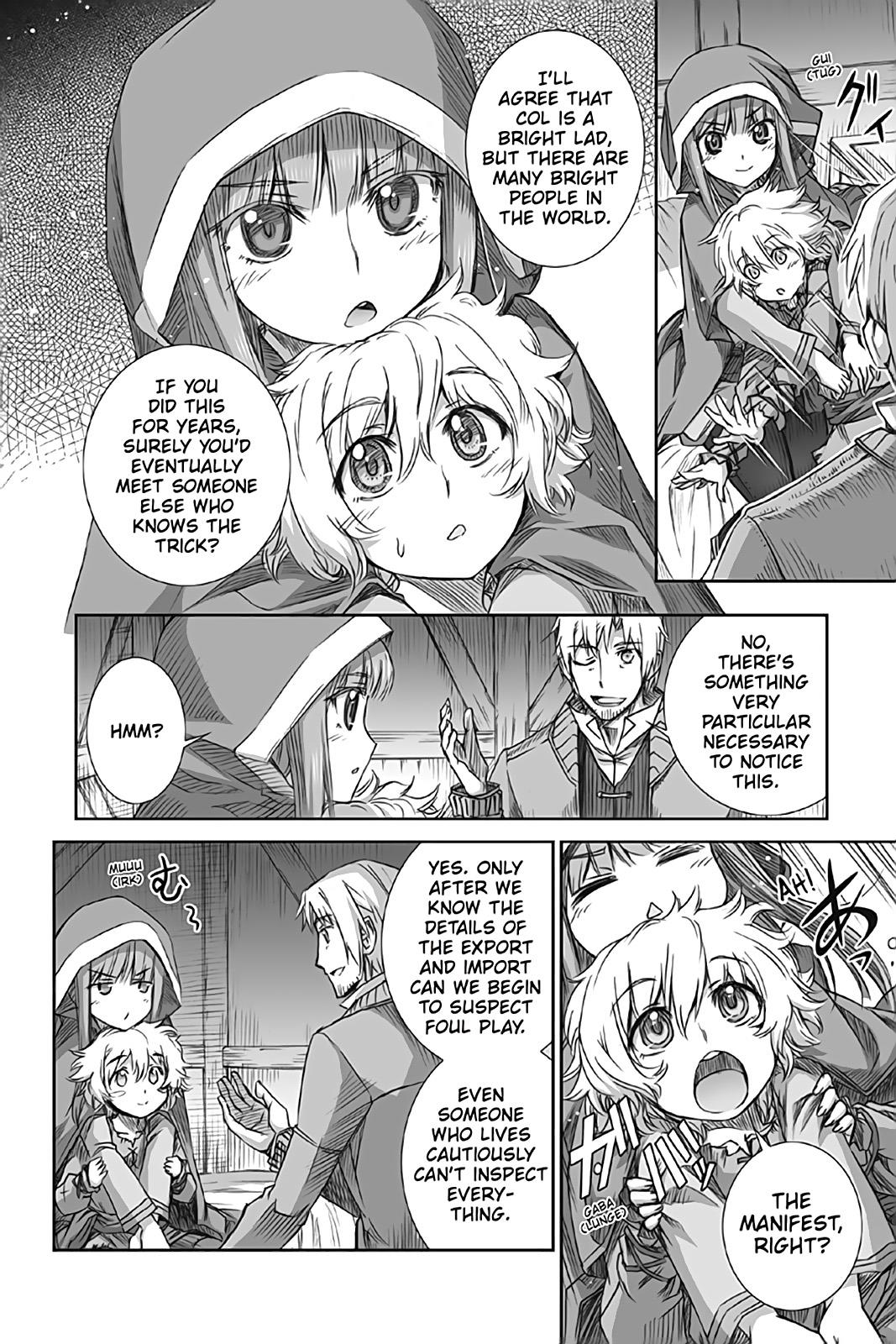 Read Ookami to Koushinryou EN Manga Online