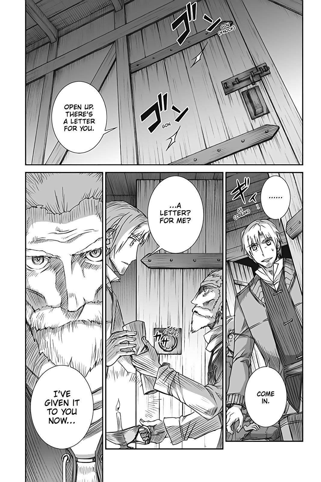 Read Ookami to Koushinryou EN Manga Online