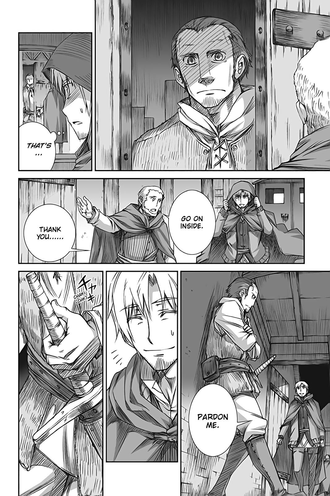 Read Ookami to Koushinryou EN Manga Online