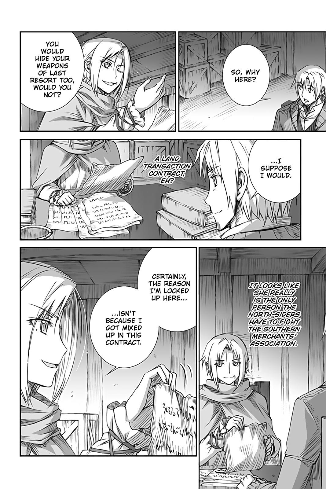 Read Ookami to Koushinryou EN Manga Online