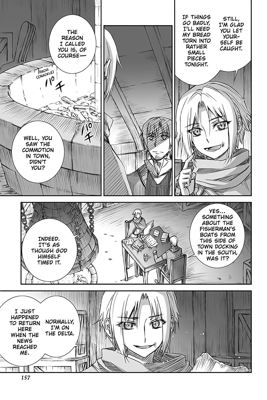 Read Ookami to Koushinryou EN Manga Online