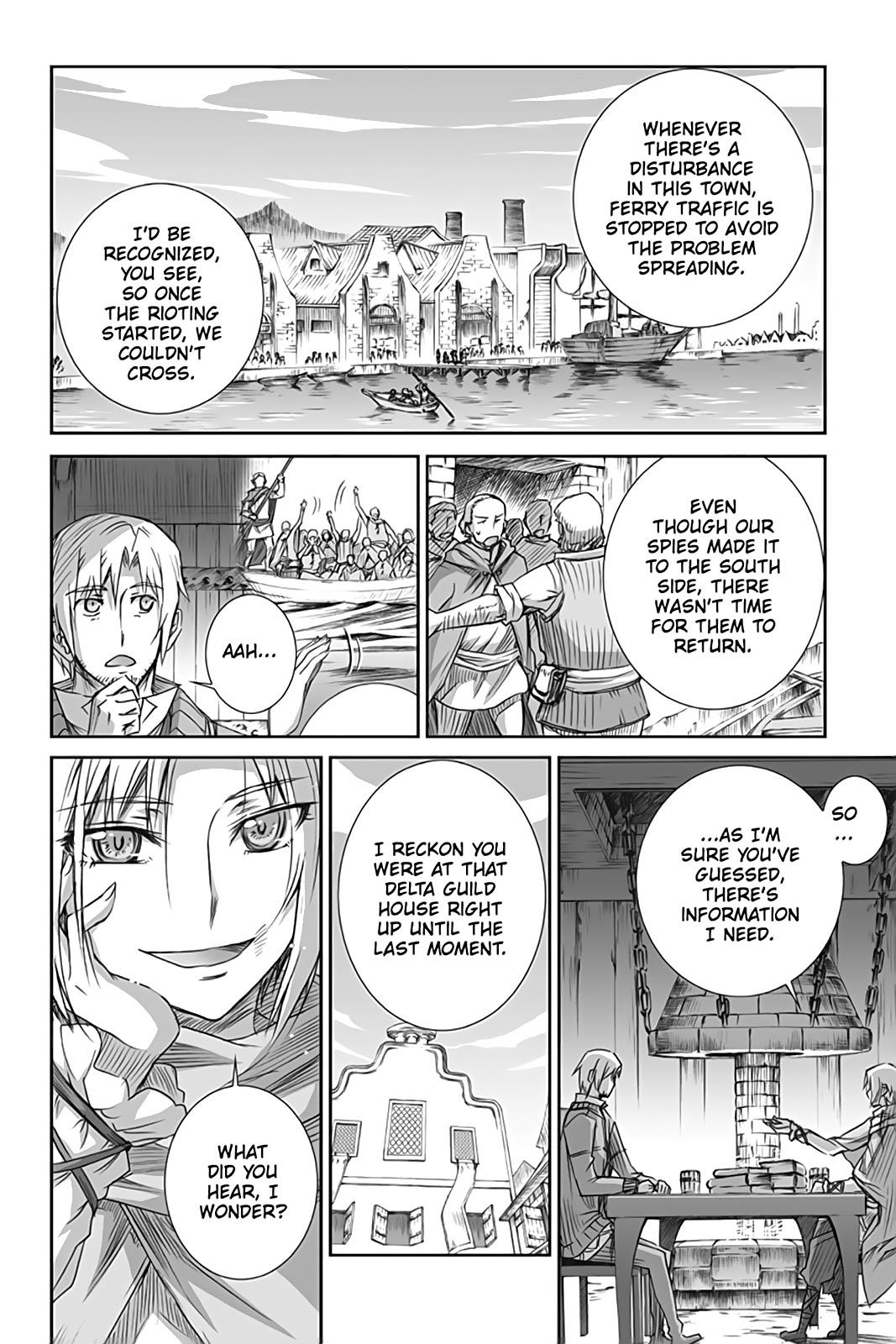 Read Ookami to Koushinryou EN Manga Online