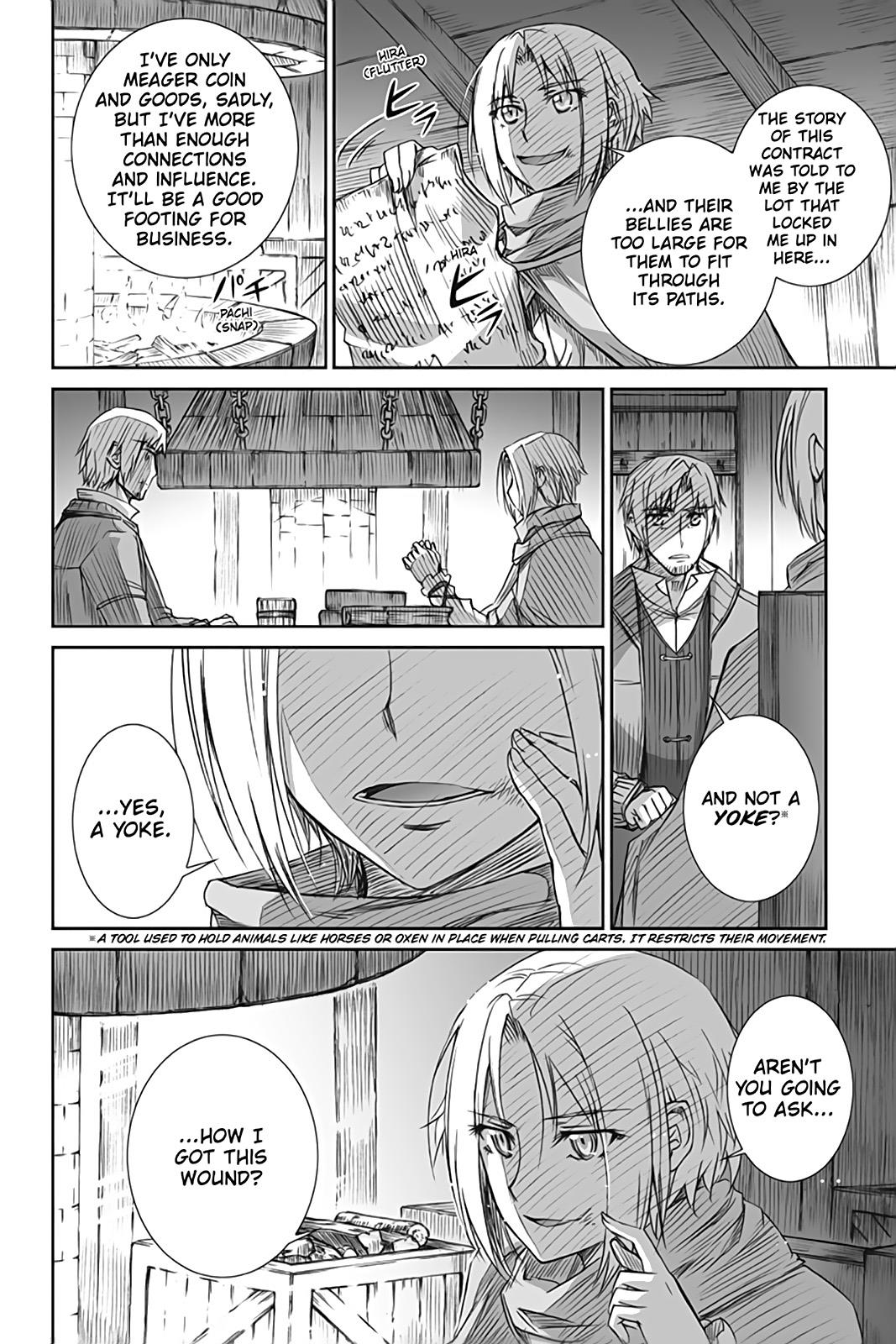 Read Ookami to Koushinryou EN Manga Online