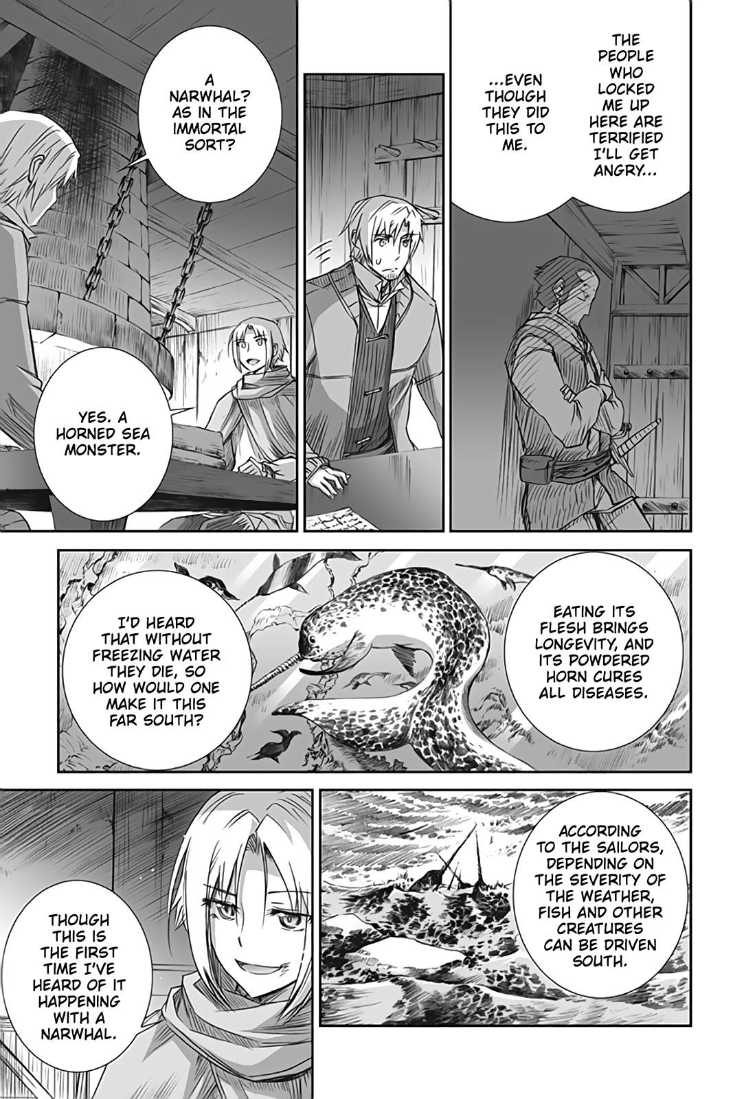Read Ookami to Koushinryou EN Manga Online