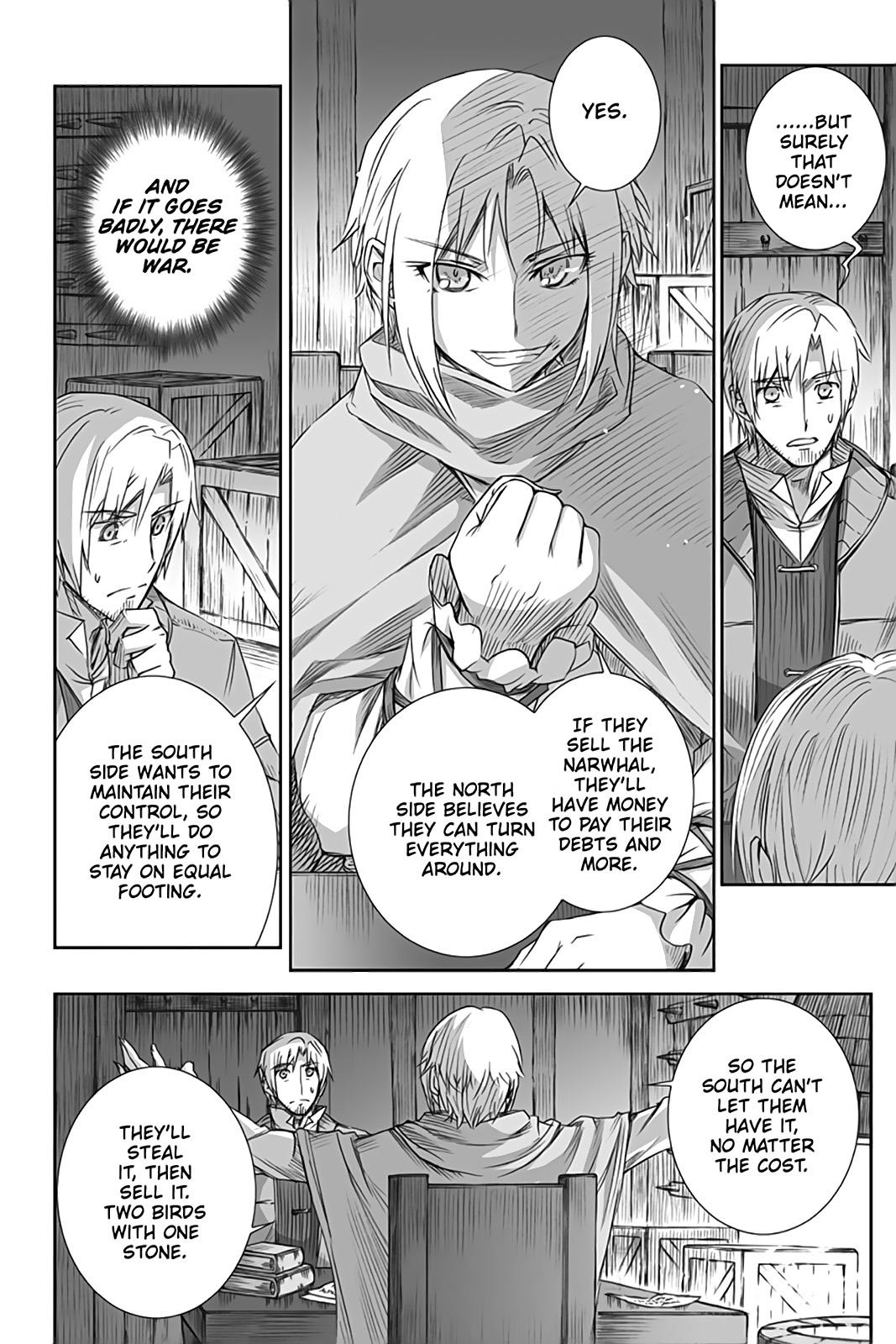 Read Ookami to Koushinryou EN Manga Online