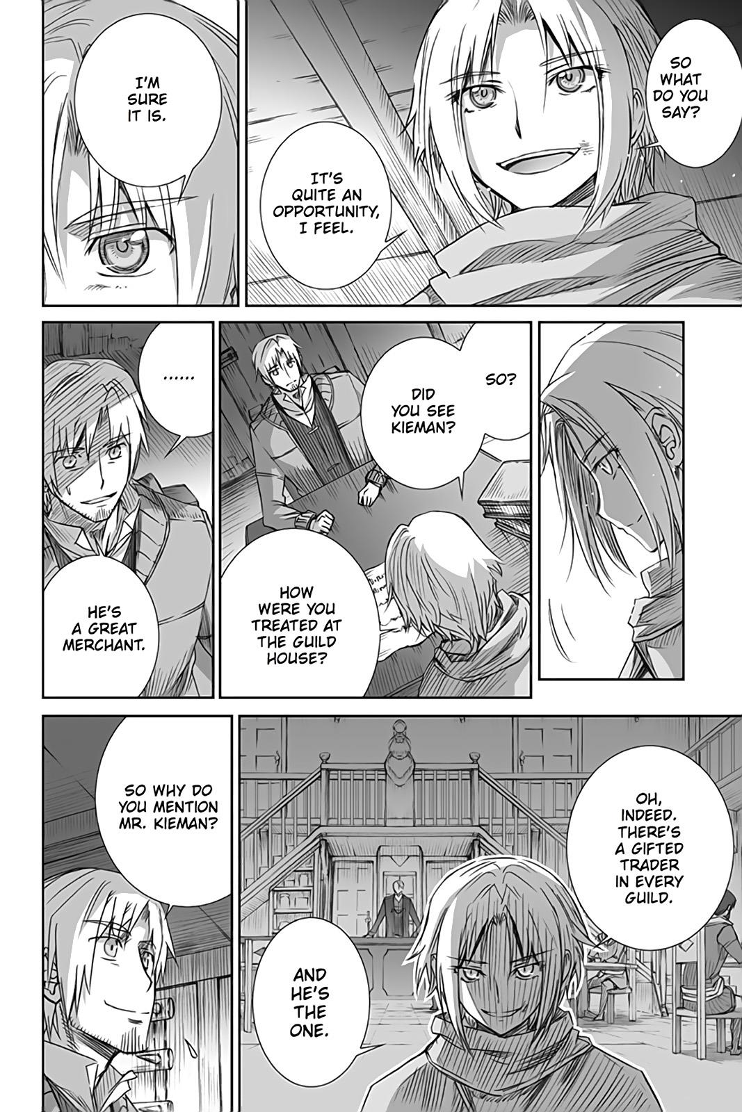 Read Ookami to Koushinryou EN Manga Online