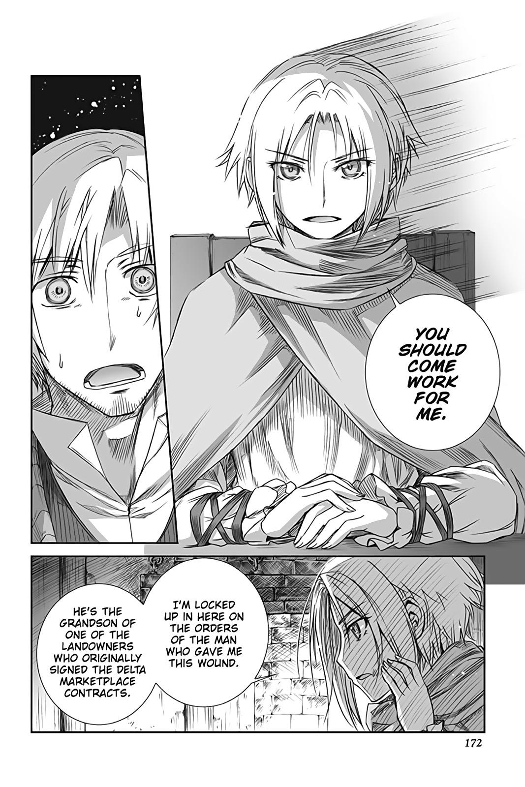 Read Ookami to Koushinryou EN Manga Online